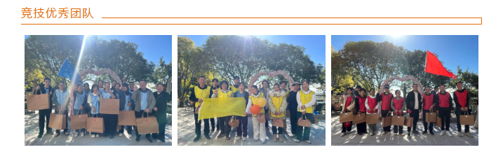 1764665974185533.png d0417427-5943-4001-aa4a-44d384b77aa4.png